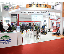 博拓與您齊聚北京國際汽保展，引無數客戶來觀看！
